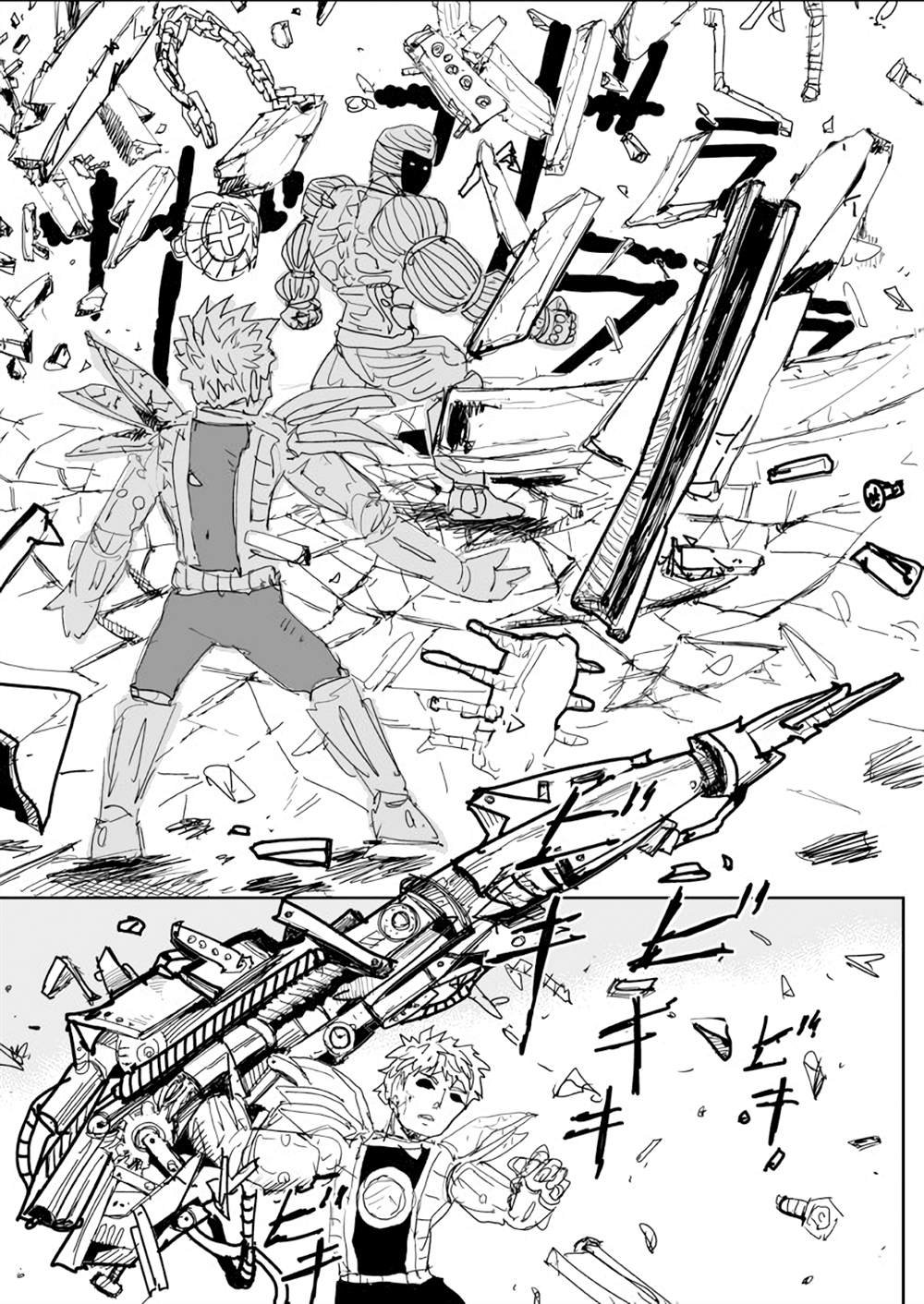 第141话