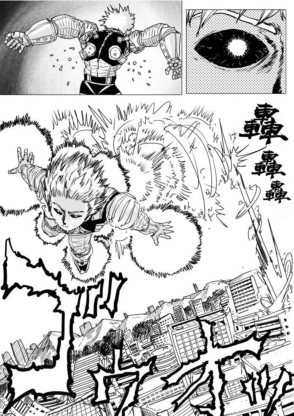 第142话