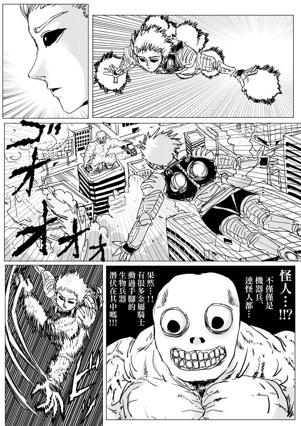 第142话