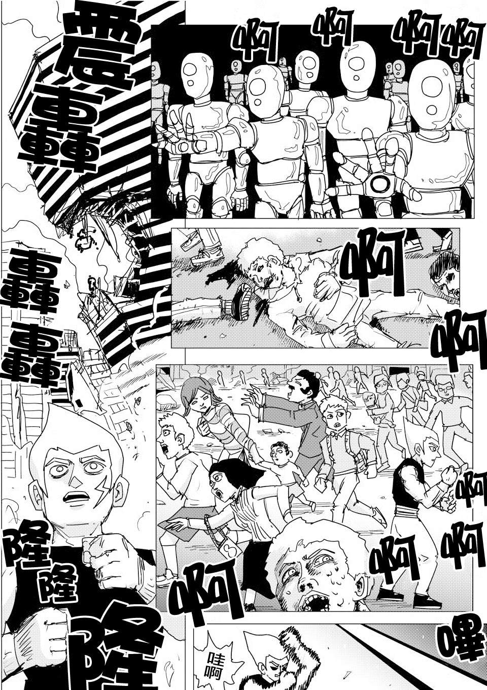 第143话