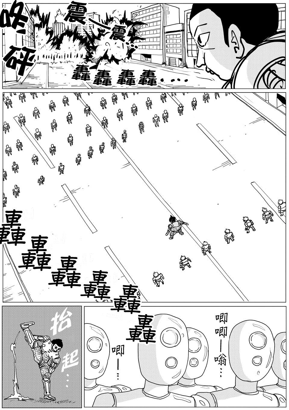 第144话