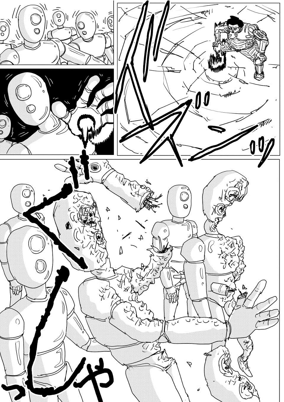 第144话