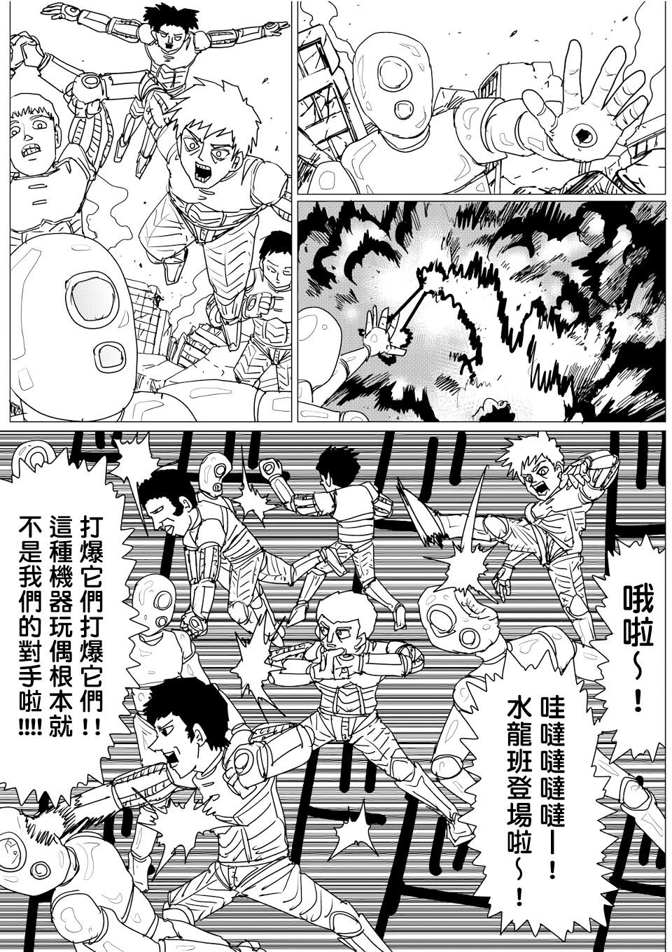 第145话