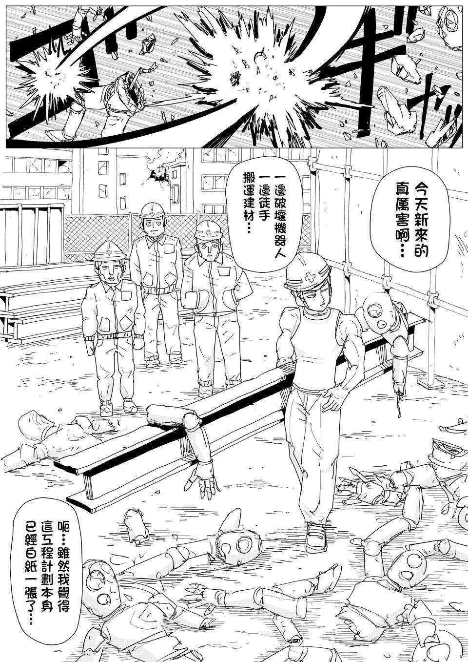 第146话