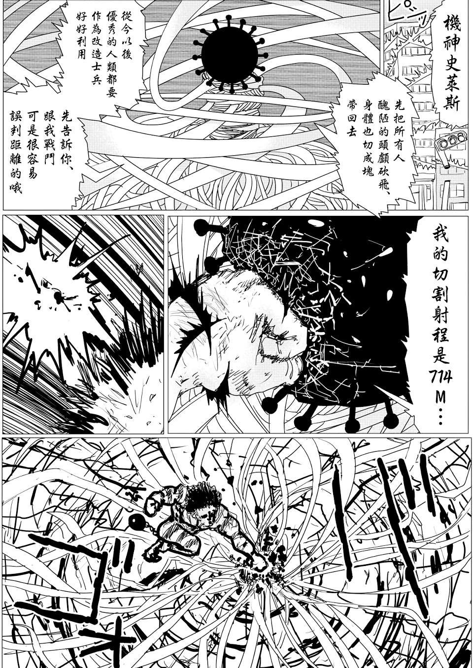 第147话