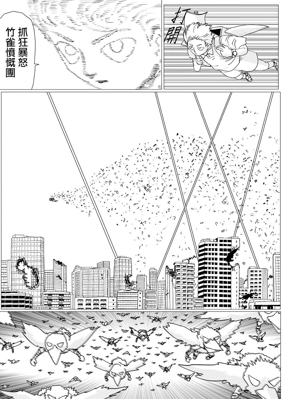 第147话