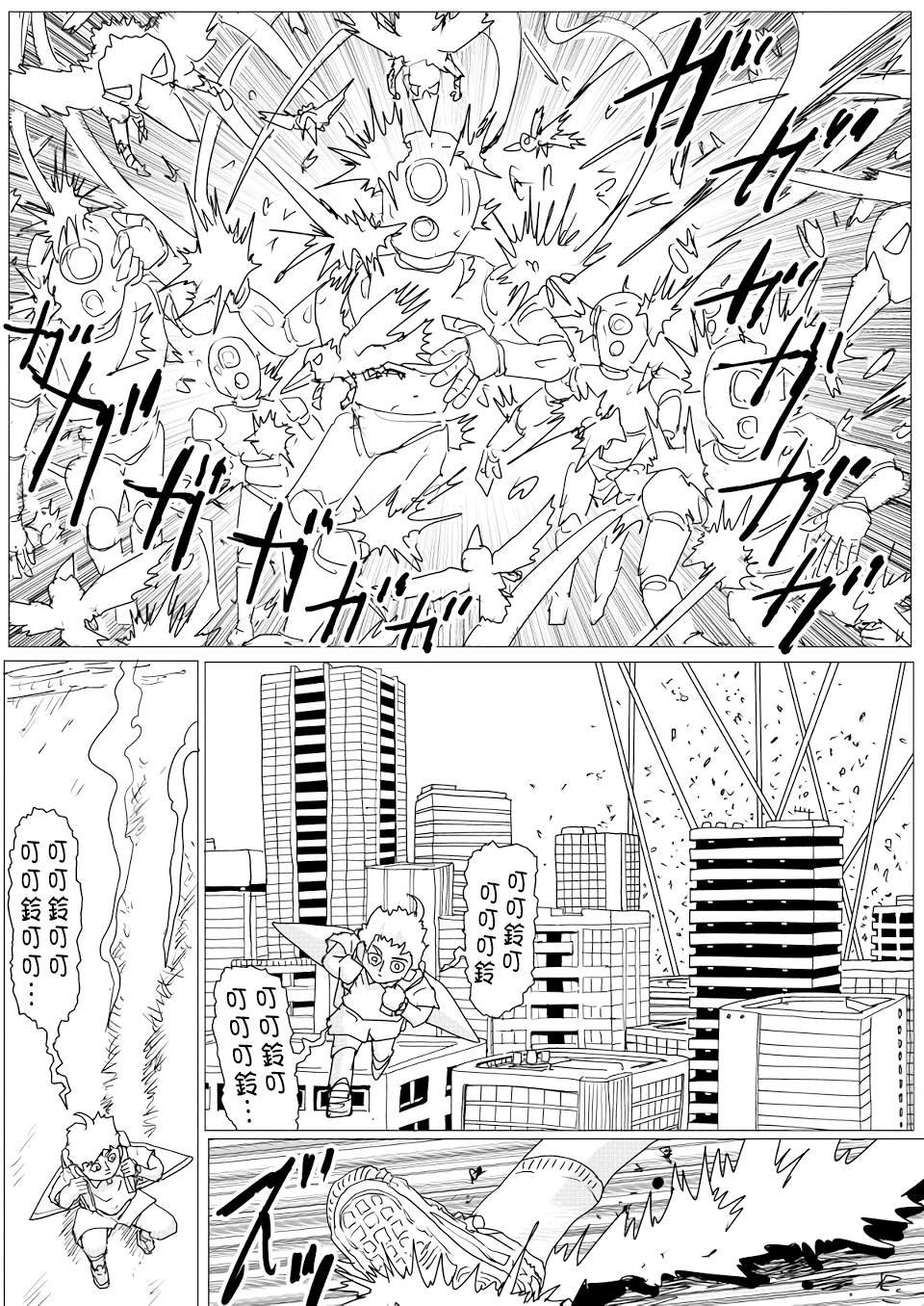 第147话
