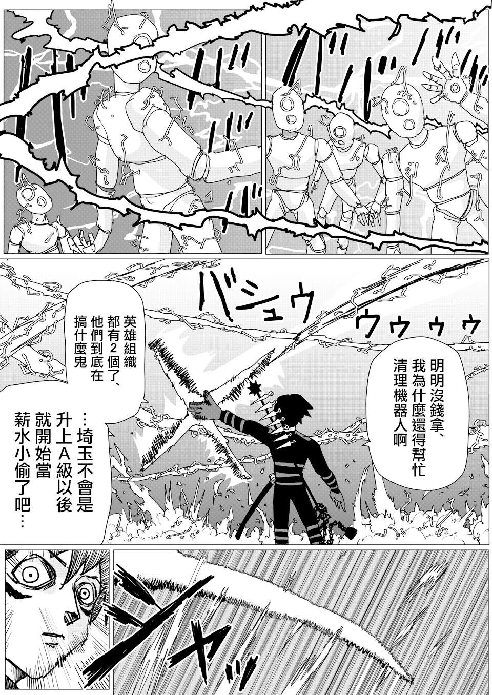 第148话