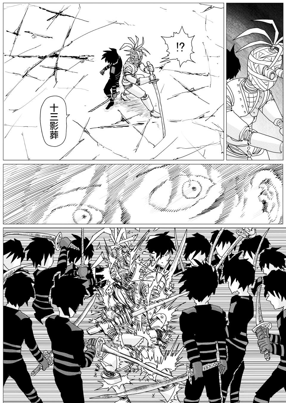 第148话
