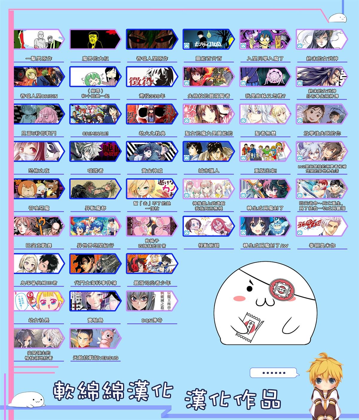 第148话