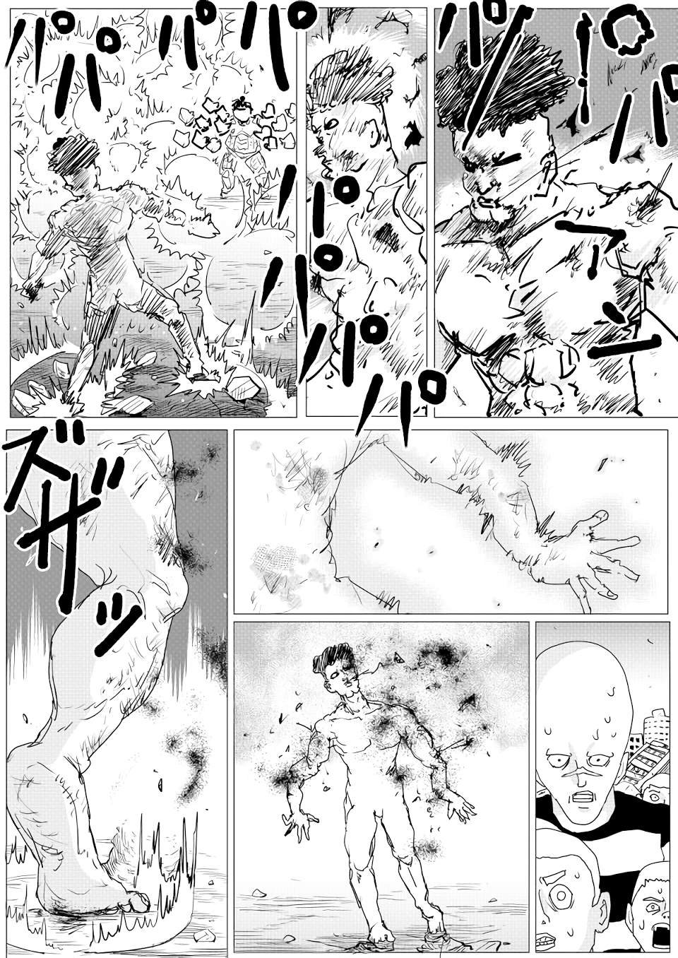第150话
