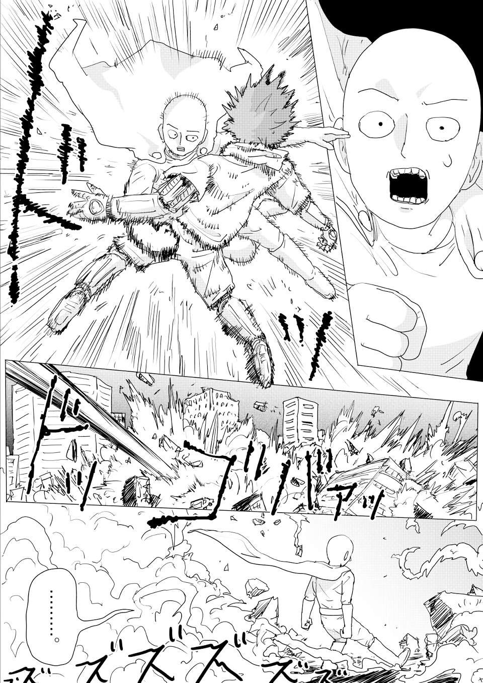 第150话