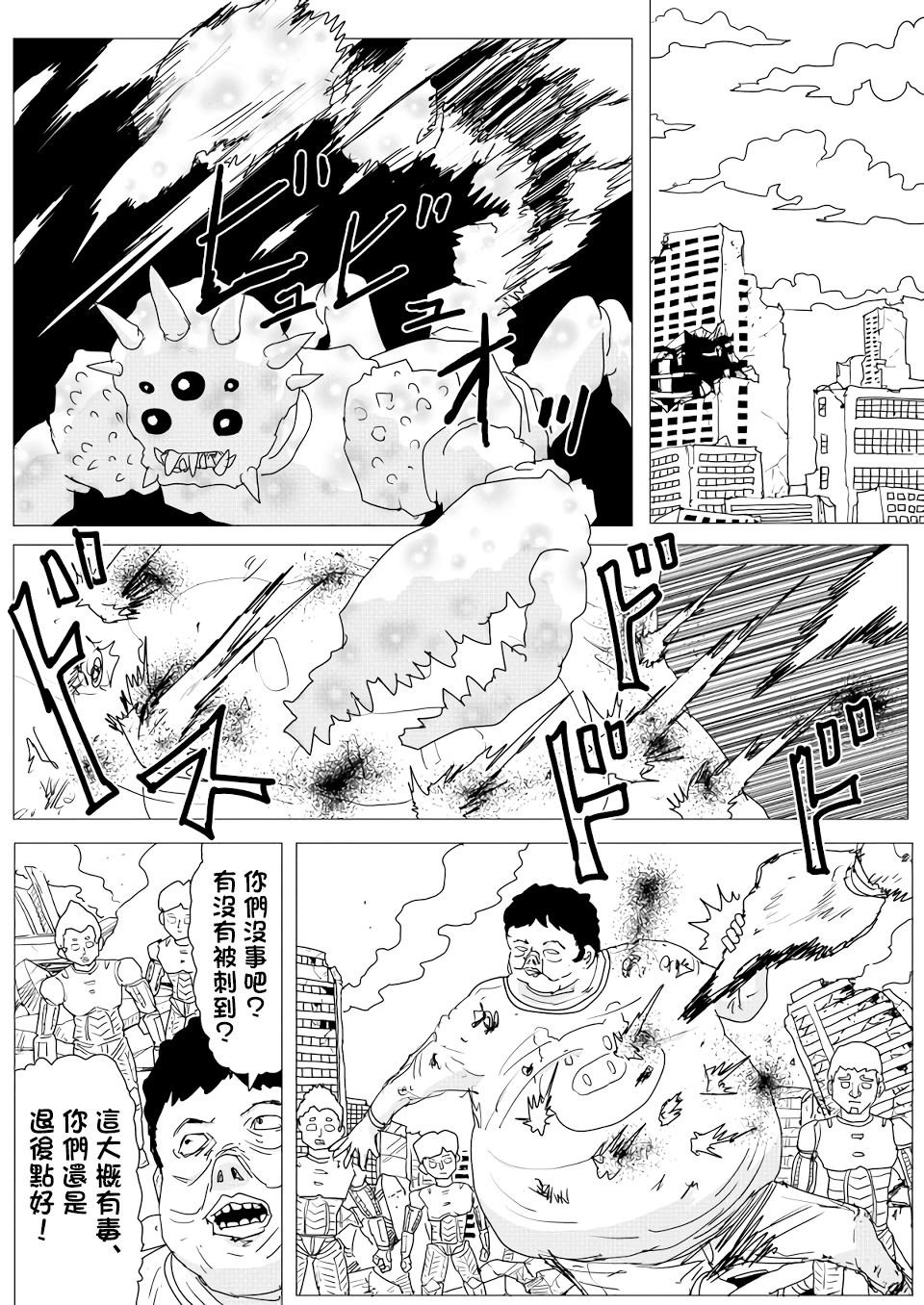 第151话