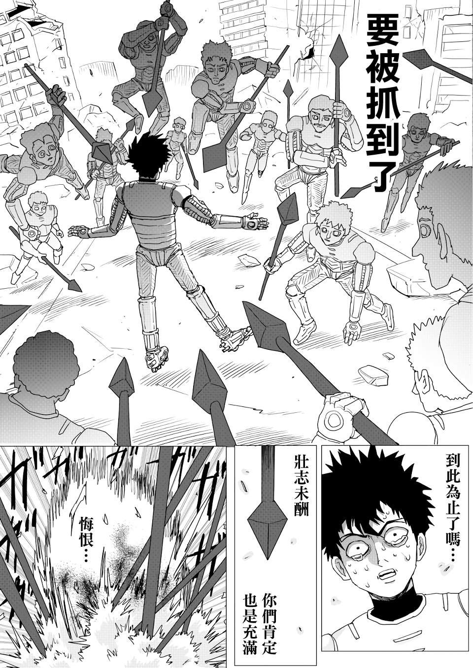 第153话