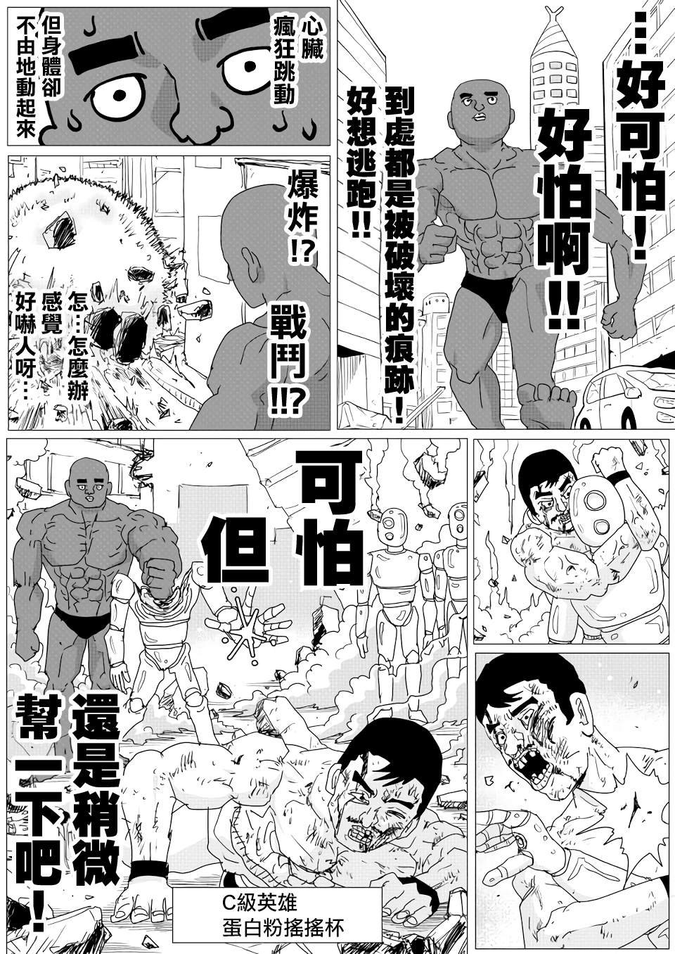第153话