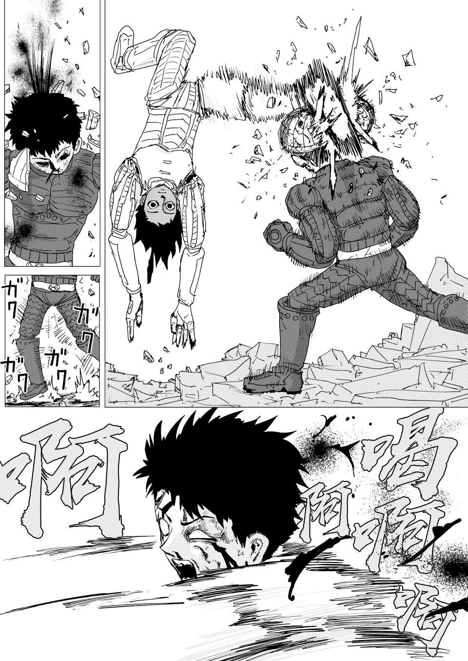 第154话