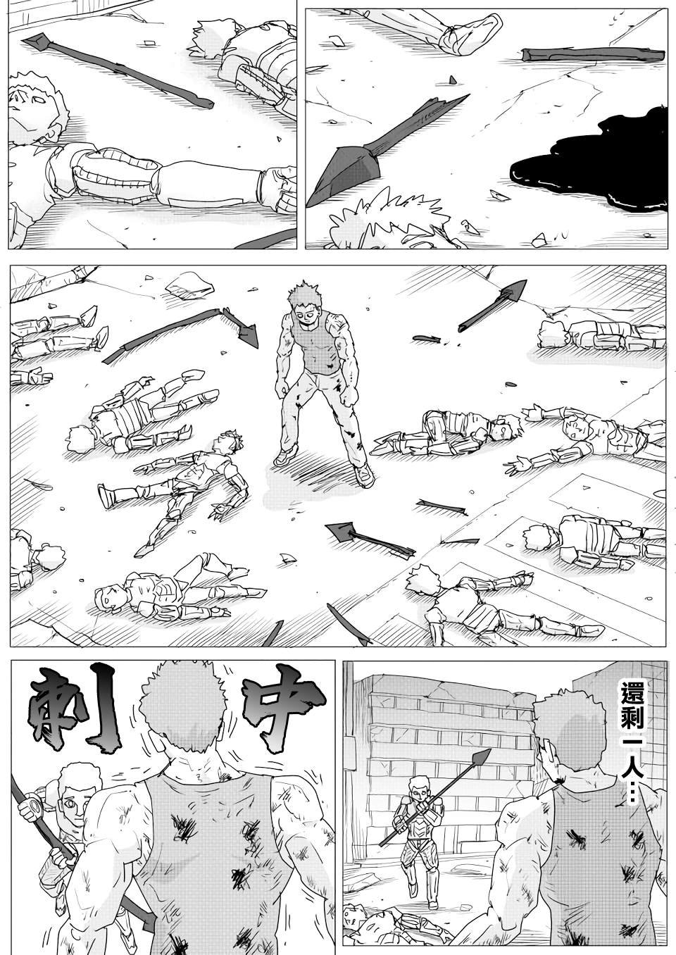 第155话