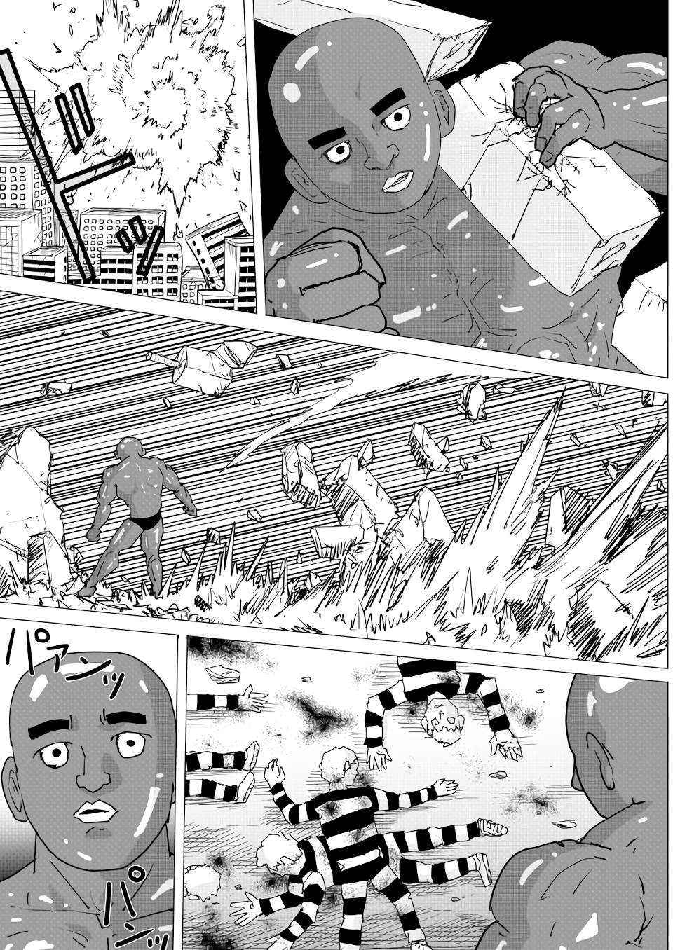 第155话