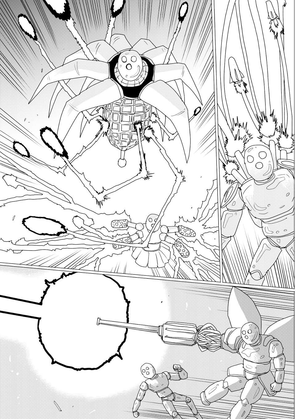 第155话