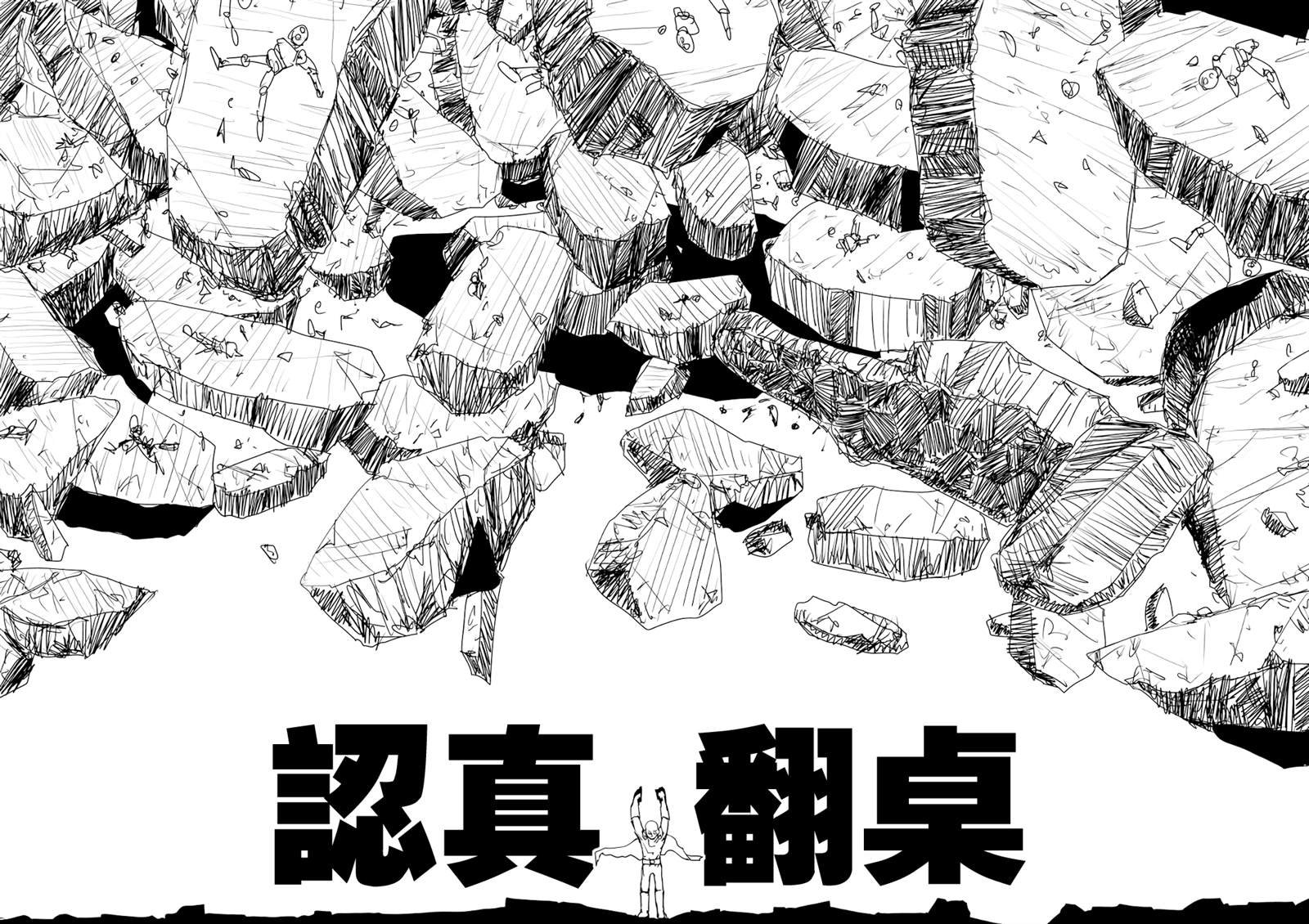 第155话