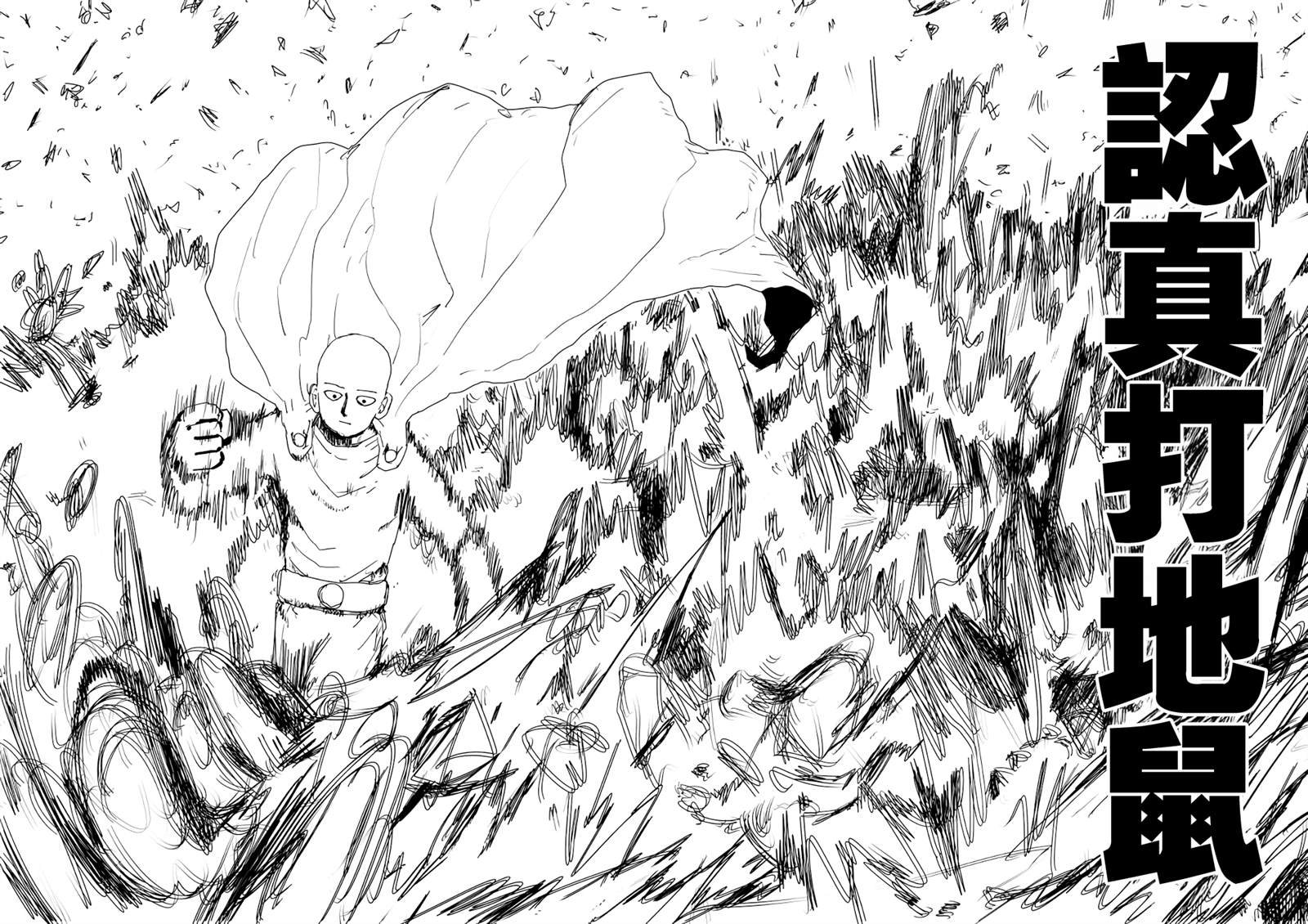 第155话