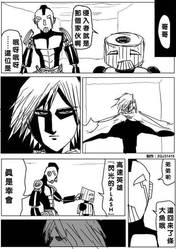 第60话