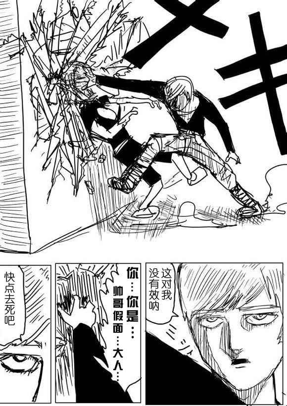 第60话