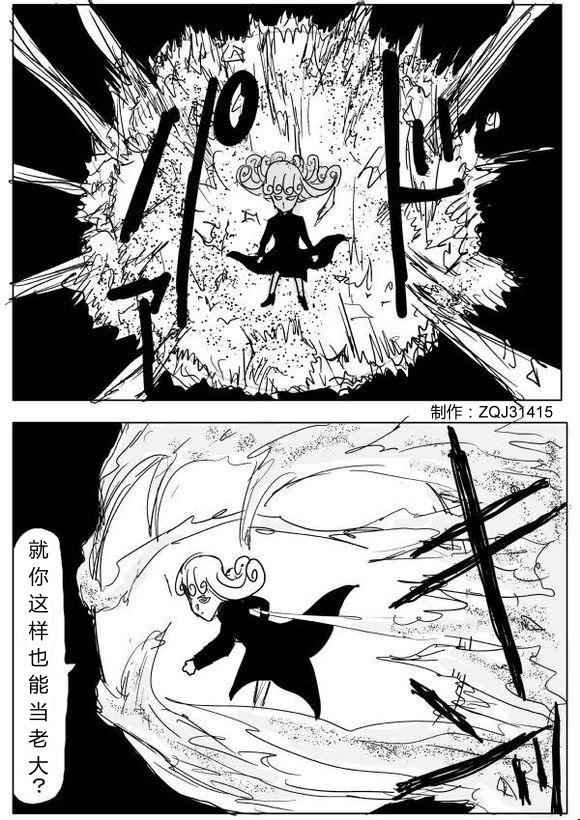 第62话