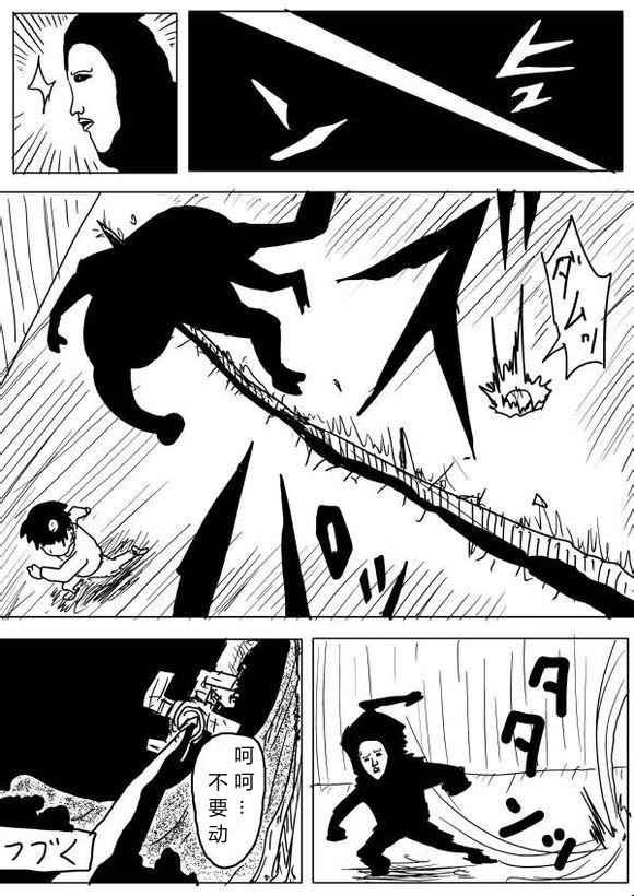 第62话