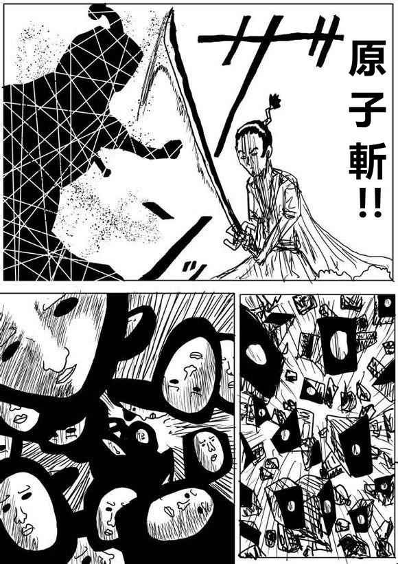 第63话