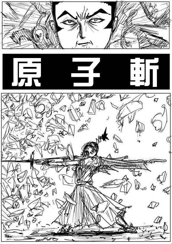第63话