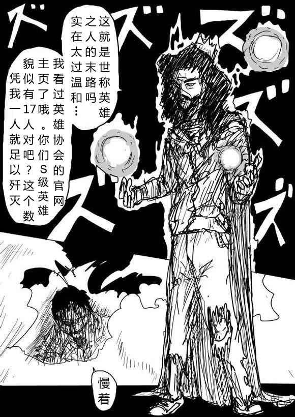 第64话