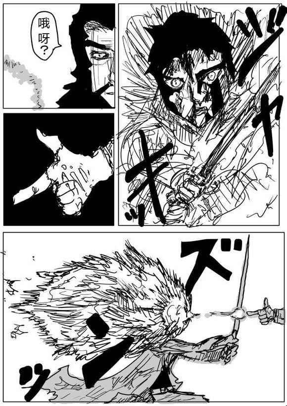 第64话