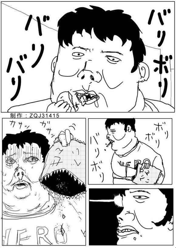 第65话