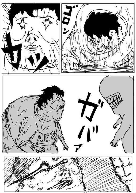 第65话