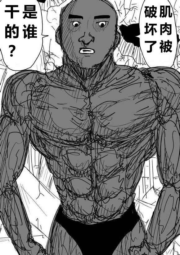 第66话