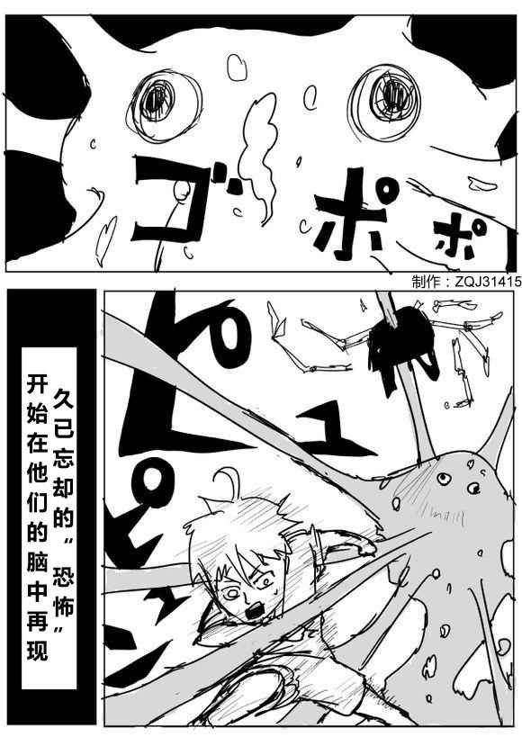 第68话