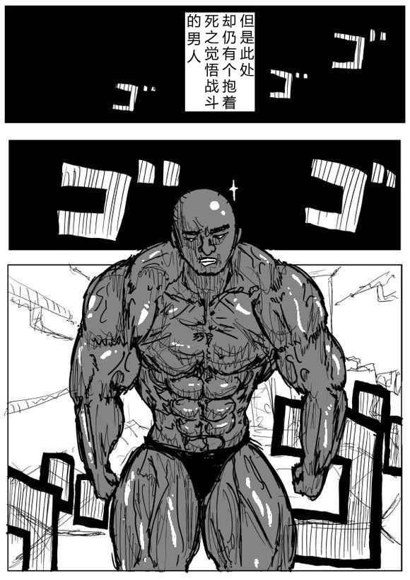 第68话