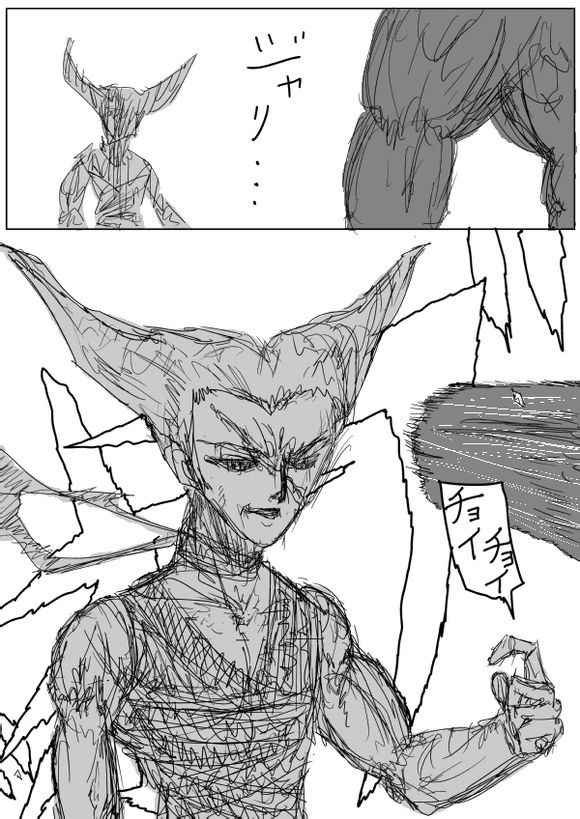 第68话