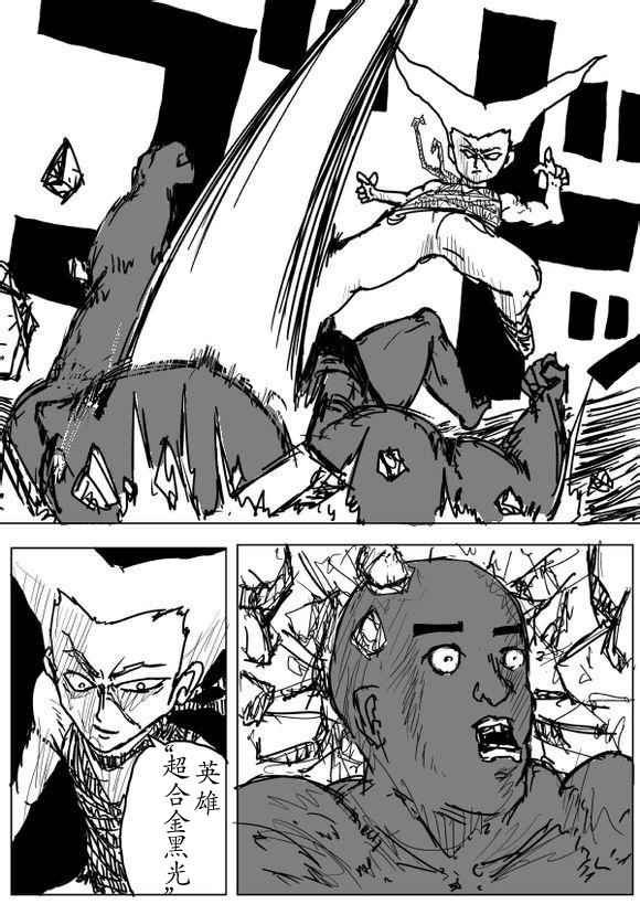 第68话
