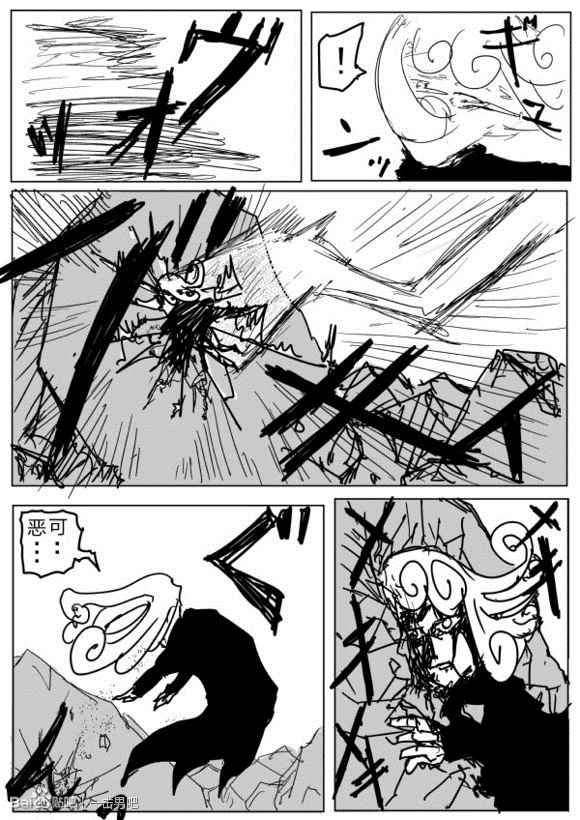 第71话