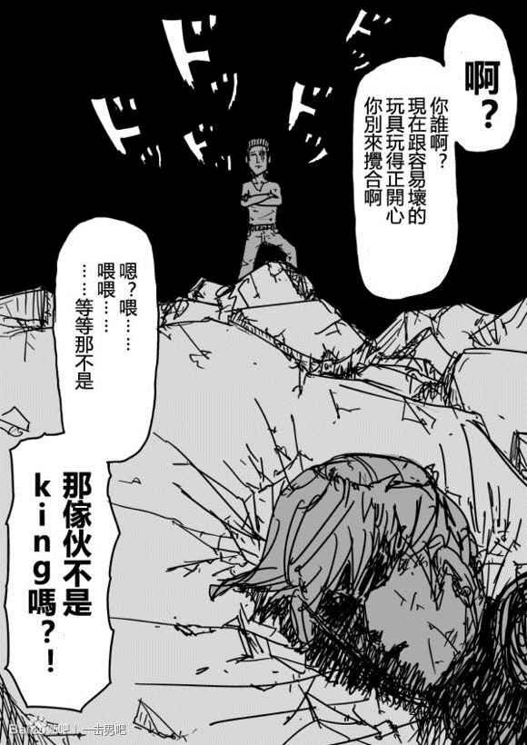 第72话