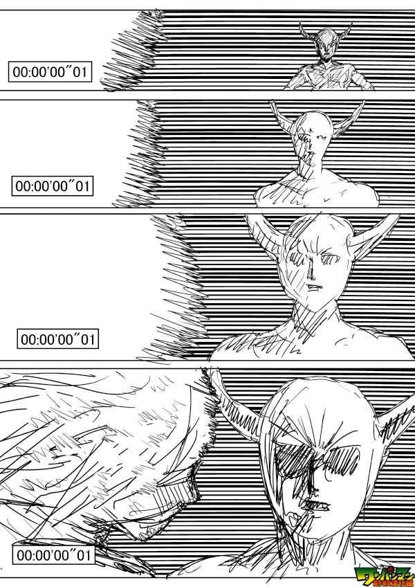 第84话