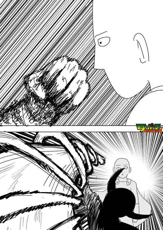 第87话