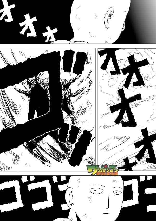 第92话