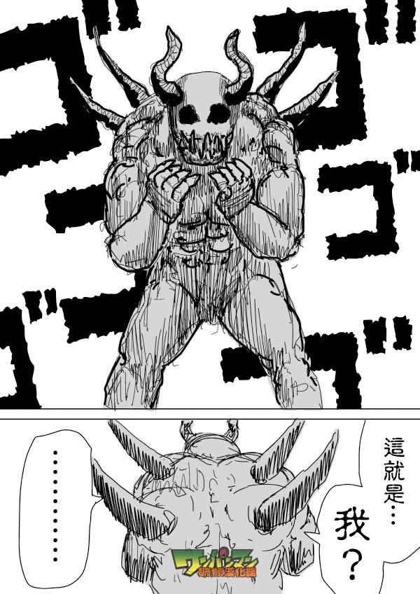 第92话