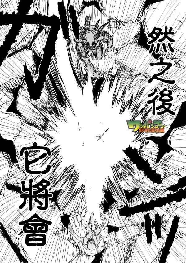 第92话