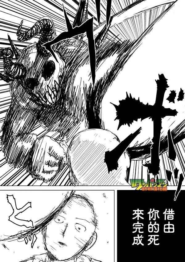 第92话