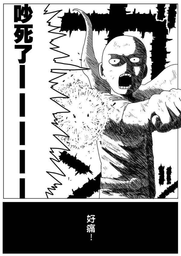 第92话