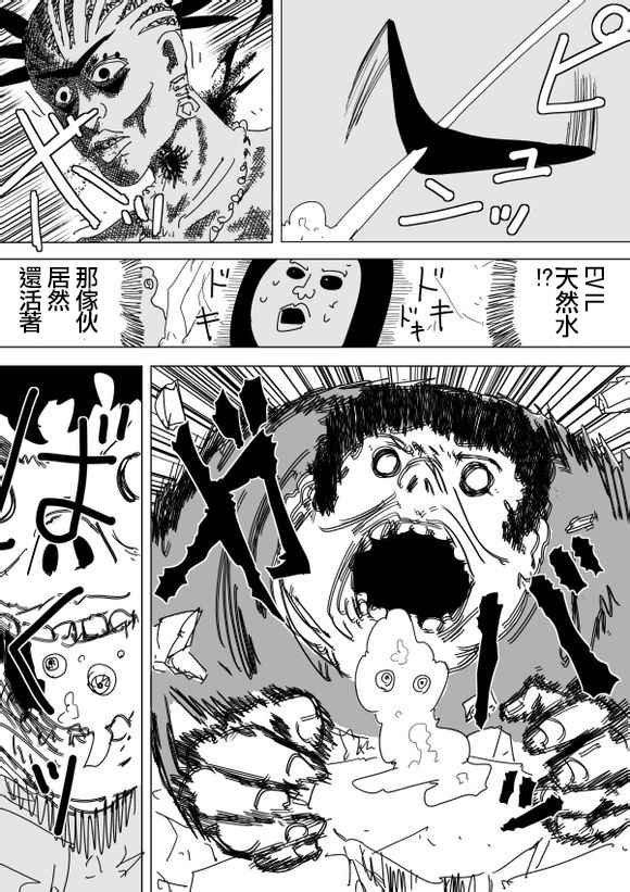 第95话